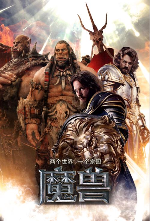 乌克兰护照电子版作假