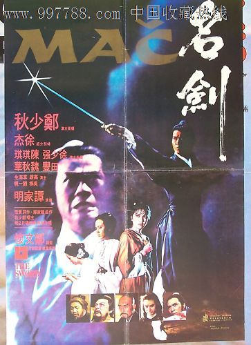 郑州房产证加名字去哪里办理