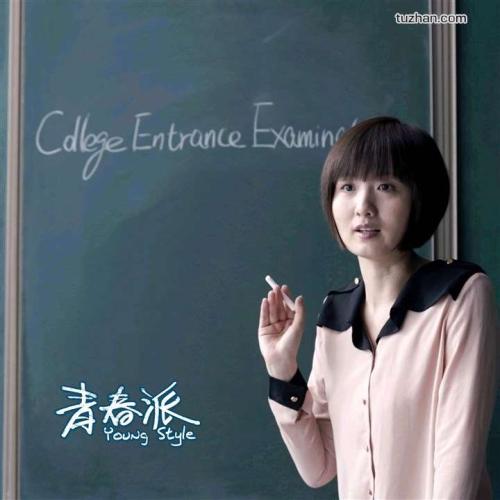 印第安纳大学毕业证办理/真实版本